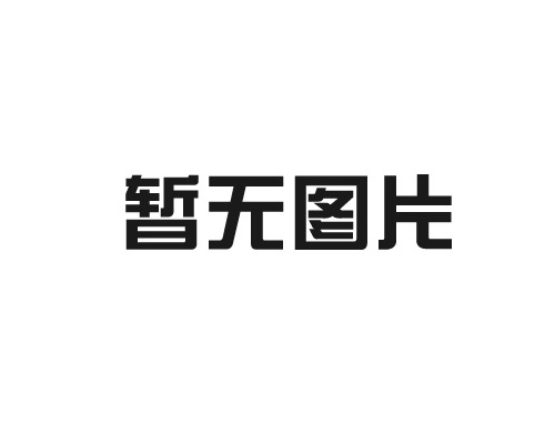 2022黑龍江專升本倒計(jì)時(shí)38天